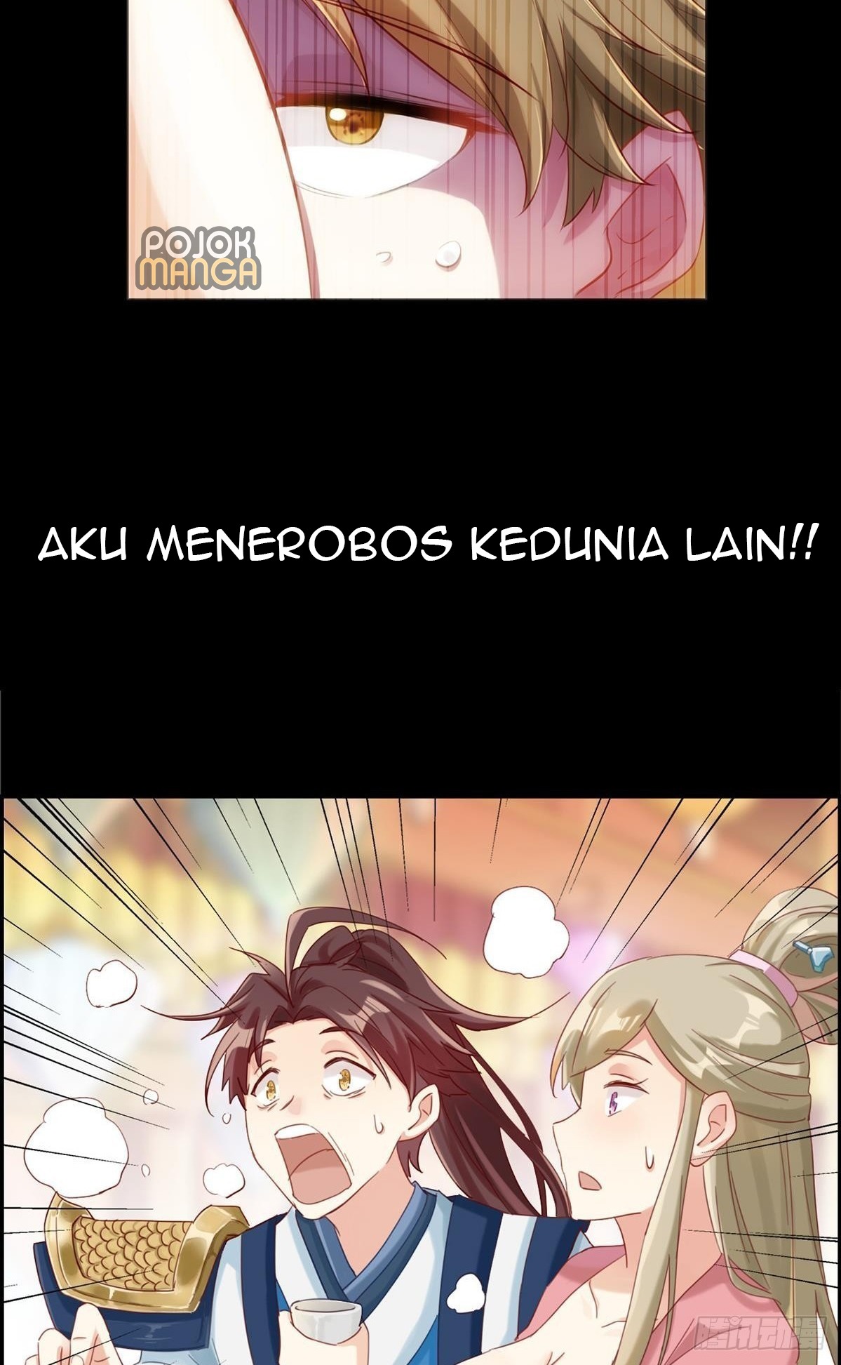 Strongest System (The Strongest Dandy System) Chapter 00 Gambar 7